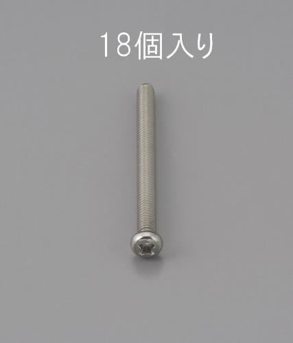 エスコ M4 x10mm 鍋頭小ネジ(ステンレス製/18本) EA949NF-410 ESCO