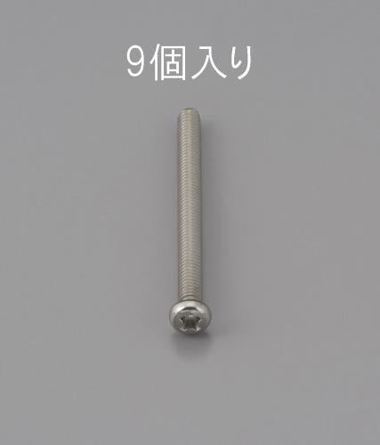 エスコ M4 x25mm 鍋頭小ネジ(ステンレス製/9本) EA949NF-425 ESCO