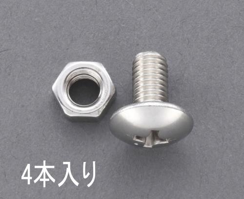エスコ M 6x15 ユルミ止トラス頭小ネジ(ステンレス/4個) EA949NS-615 ESCO