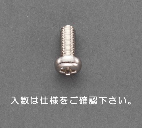 エスコ M6 x12mm 鍋頭小ネジ(真鍮/16本) EA949NT-602 ESCO