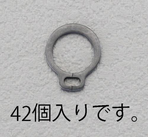 エスコ 7mm 軸用スナップリング(42個) EA949PA-207 ESCO