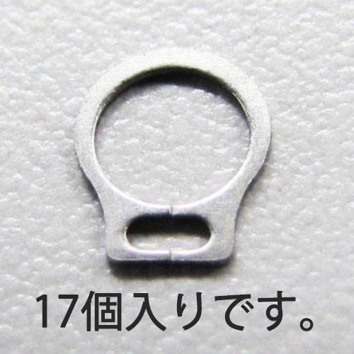 エスコ 7mm 軸用スナップリング(ステンレス製/17個) EA949PA-407 ESCO