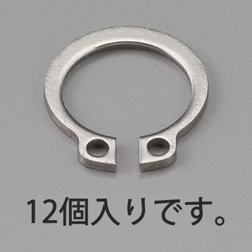 エスコ 10mm 軸用スナップリング(ステンレス製/12個) EA949PA-410 ESCO