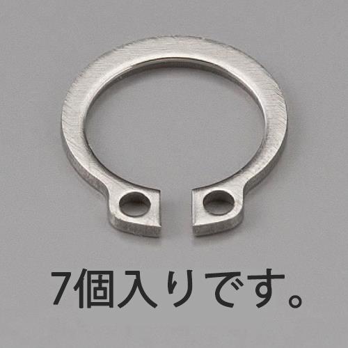 エスコ 19mm 軸用スナップリング(ステンレス製/7個) EA949PA-419 ESCO