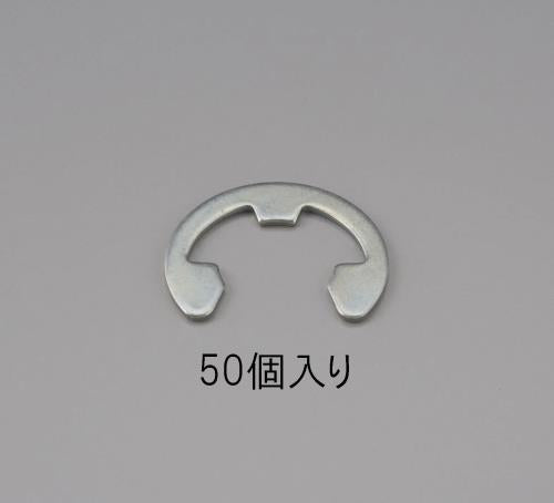 エスコ 6.0mm Eリング(三価クロメート/ 50個) EA949PB-6 ESCO