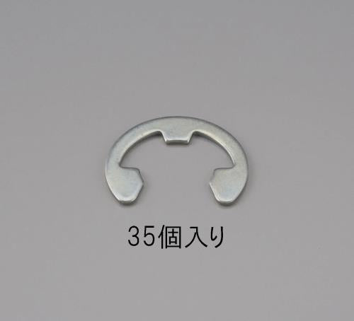 エスコ 7.0mm Eリング(三価クロメート/ 35個) EA949PB-7 ESCO