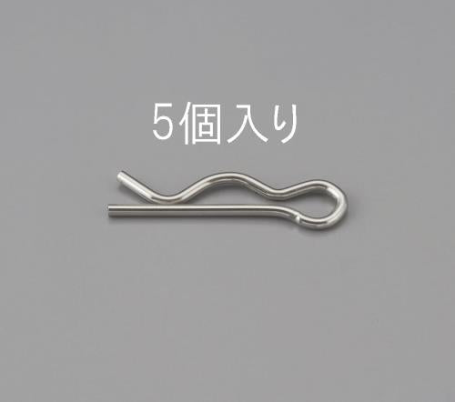エスコ 2.0x40.6mm/M14 スナップピン(ステンレス製/5本) EA949PH-14 ESCO