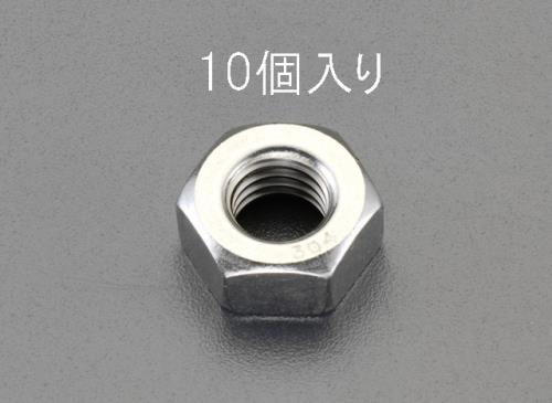 エスコ M12 六角ナット(ステンレス製/10個) EA949SD-27 ESCO