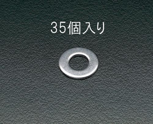 エスコ M10 平ワッシャー(ステンレス製/35個) EA949SE-10 ESCO
