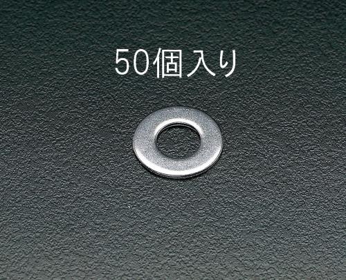 エスコ M 8 平ワッシャー(ステンレス製/50個) EA949SE-8 ESCO