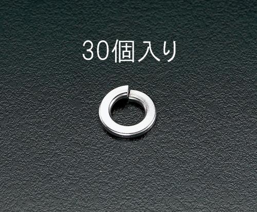 エスコ M10 スプリングワッシャー(ステンレス製/30個) EA949SF-10 ESCO