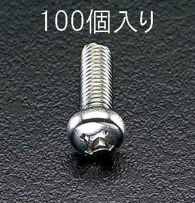 エスコ M4x10mm 鍋頭小ネジ(ステンレス製/100本) EA949SJ-41 ESCO