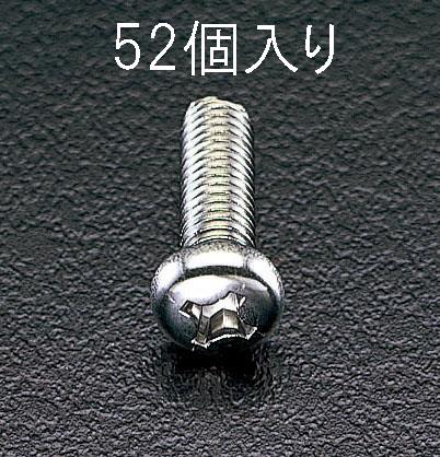 エスコ M4x25mm 鍋頭小ネジ(ステンレス製/52本) EA949SJ-44 ESCO