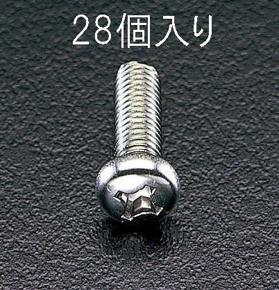 エスコ M5x25mm 鍋頭小ネジ(ステンレス製/28本) EA949SJ-53 ESCO