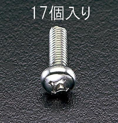 エスコ M5x50mm 鍋頭小ネジ(ステンレス製/17本) EA949SJ-56 ESCO