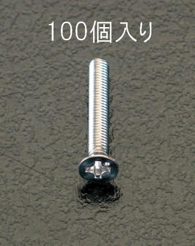 エスコ M3x10mm 皿頭小ネジ(ステンレス製/100本) EA949SK-33 ESCO