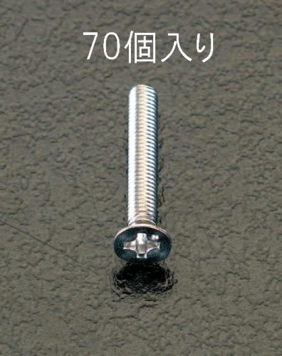 エスコ M3x16mm 皿頭小ネジ(ステンレス製/70本) EA949SK-35 ESCO