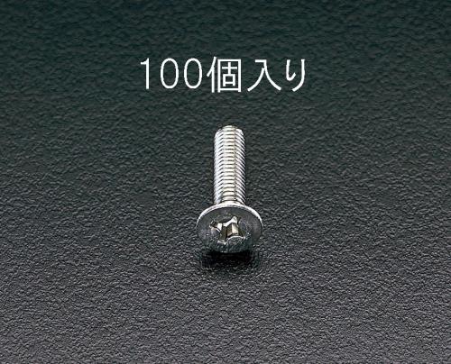 エスコ M4x10mm 皿頭小ネジ(ステンレス製/100本) EA949SK-41 ESCO