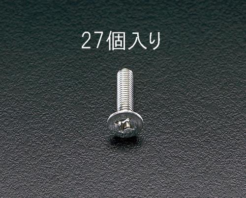 エスコ M6x20mm 皿頭小ネジ(ステンレス製/27本) EA949SK-62 ESCO