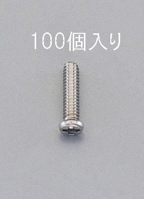 エスコ M2.0x4.0mm鍋頭小ネジ(0番1種/ステンレス/100本) EA949SP-205 ESCO
