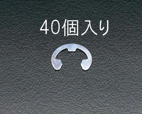 エスコ 9.0mm E リング(三価クロメート/40個) EA949WE-9 ESCO