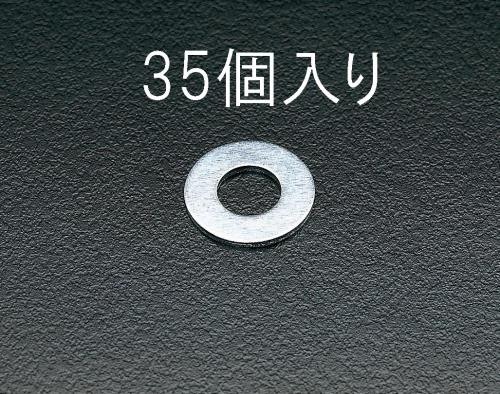 エスコ M10 平ワッシャー (35個) EA949WF-10 ESCO