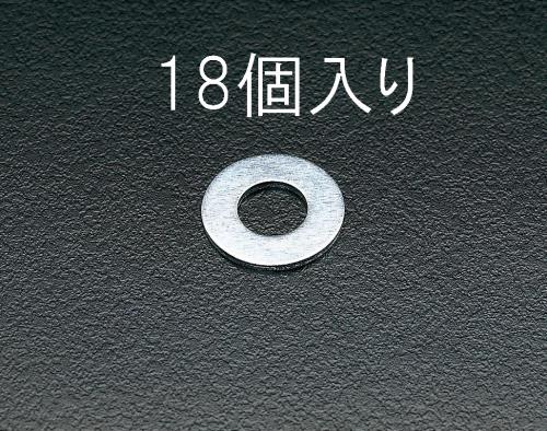 エスコ M12 平ワッシャー (18個) EA949WF-12 ESCO