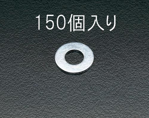 エスコ M 6 平ワッシャー (150個) EA949WF-6 ESCO