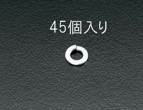 エスコ M10 スプリングワッシャー(45個) EA949WG-10 ESCO