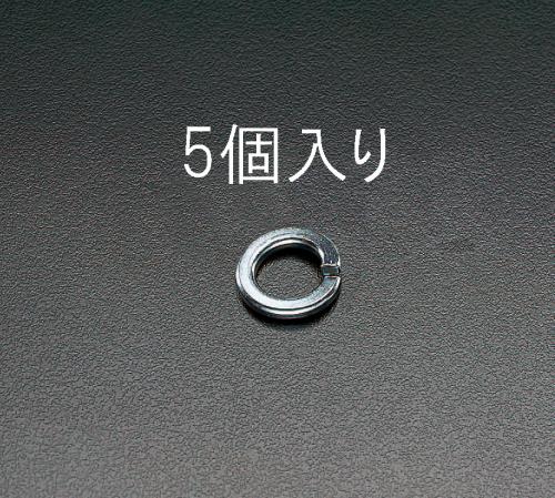 エスコ M30 スプリングワッシャー(5個) EA949WG-30 ESCO