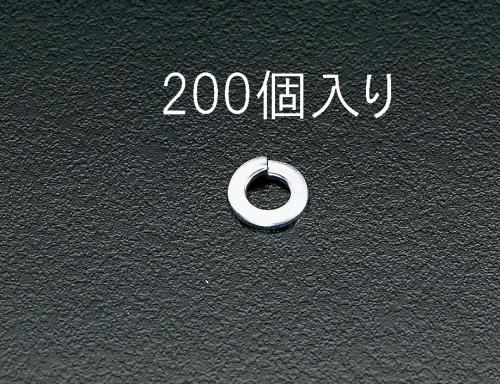 エスコ M 5 スプリングワッシャー(200個) EA949WG-5 ESCO