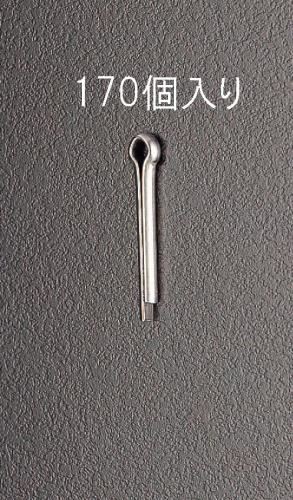 エスコ 3.0x25mm 割ピン(ステンレス製/170本) EA949WM-325 ESCO