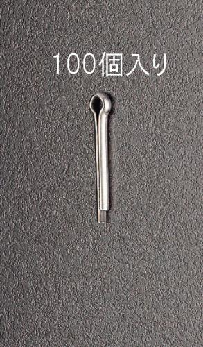 エスコ 3.0x50mm 割ピン(ステンレス製/100本) EA949WM-350 ESCO