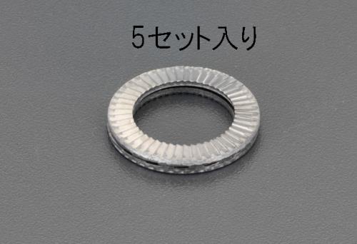 エスコ 8.7x13.5x2.2mm ユルミ止ワッシャー(ステンレス/5個) EA949WN-55 ESCO