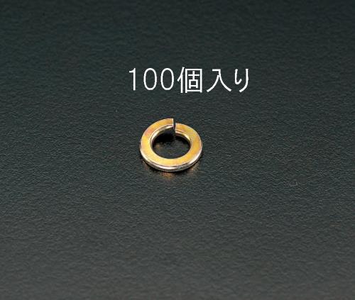 エスコ M10 スプリングワッシャー(100個) EA949WS-10 ESCO