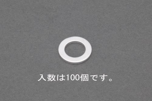 エスコ 12x16x1.0mm アルミパッキン (100個) EA949YW-12A ESCO