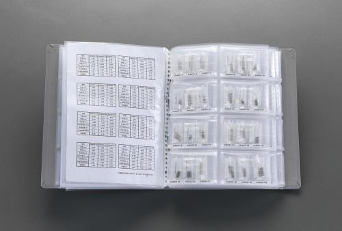 エスコ [127サイズ]押シスプリングセット(ステンレス製) EA952SF ESCO