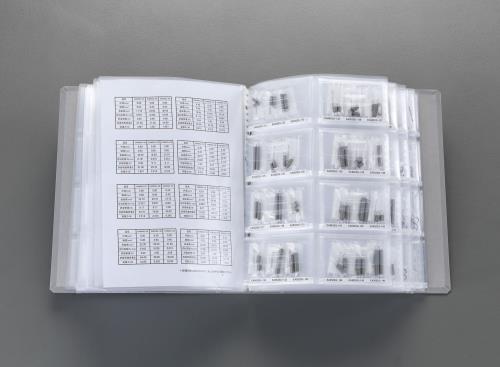 エスコ [172サイズ]引キスプリングセット(ステンレス製) EA952SG ESCO