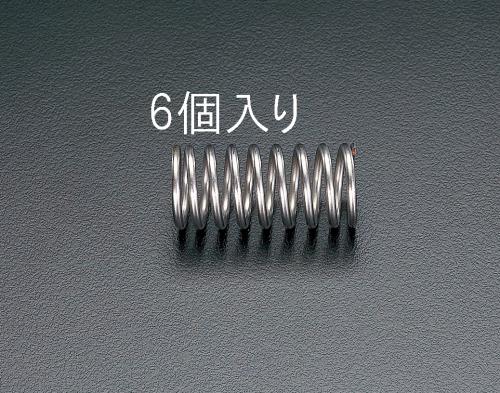 エスコ 10.0x1.60/28.0mm 押シスプリング(6本) EA952VN-28 ESCO