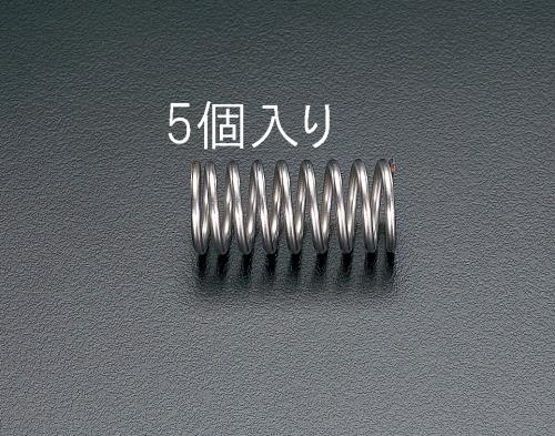 エスコ 13.0x2.30/40.0mm 押シスプリング(5本) EA952VR-40 ESCO
