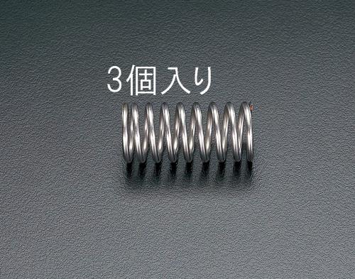 エスコ 15.0x2.60/42.0mm 押シスプリング(3本) EA952VS-42 ESCO