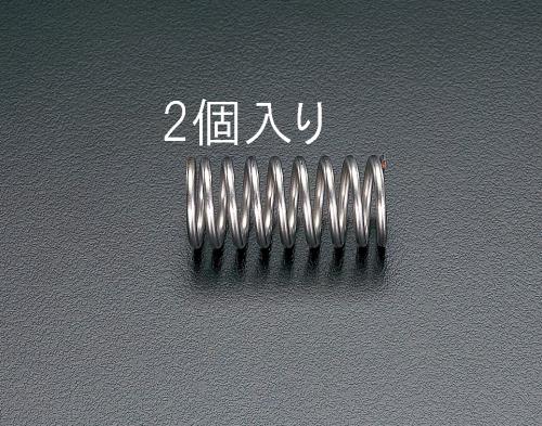 エスコ 16.0x2.90/45.0mm 押シスプリング(2本) EA952VT-45 ESCO
