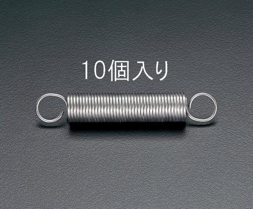 エスコ 8.0x1.00/29.7mm 引キスプリング(10本) EA952XG-29.7 ESCO