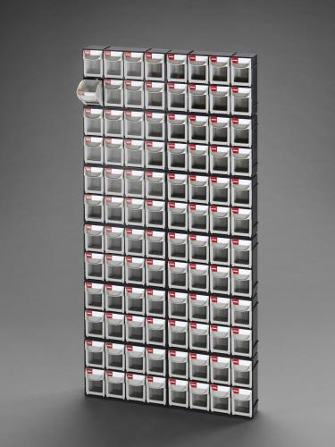 エスコ 606x 87x1218mm/8列12段 マルチストール EA957FM-812 ESCO