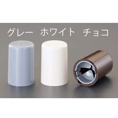 エスコ M 8-14 アンカーボルト用保護カバー(チョコ) EA983FM-321 ESCO