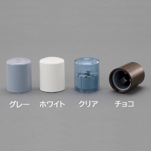 エスコ M12-14アンカーボルト用保護カバー(コーキングタイプ/クリア) EA983FM-412 ESCO