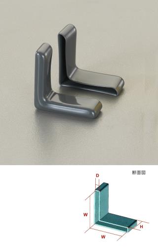 エスコ 30x15x3mmアングル型保護キャップ(グレー/2個 EA983FN-330G ESCO