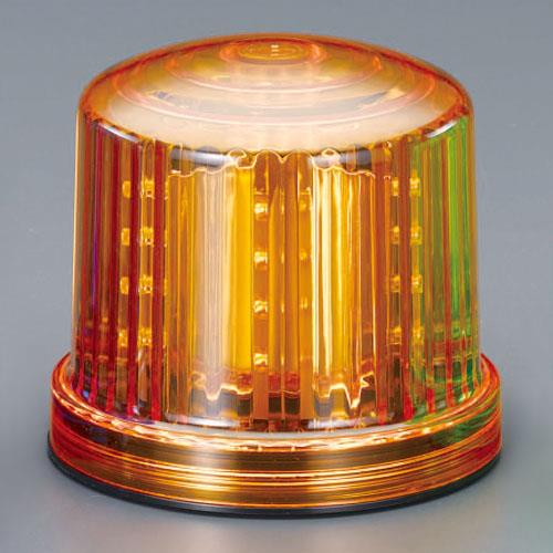 エスコ [単3x4本] LED回転灯(黄色) EA983FS-43A ESCO