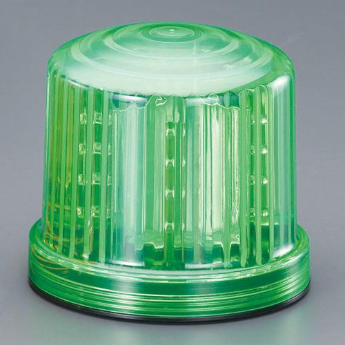 エスコ [単3x4本] LED回転灯(緑色) EA983FS-44A ESCO