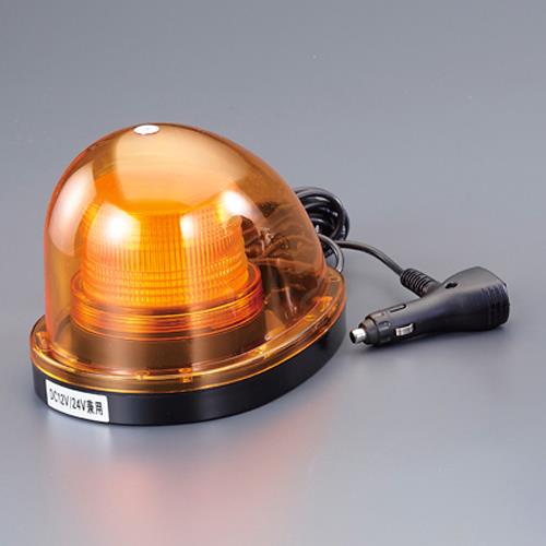 エスコ [DC12V/24V] LED回転･点滅灯(モーターレス/黄色) EA983FS-66 ESCO